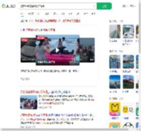 游客租跑车游玩误陷海滩_360搜索