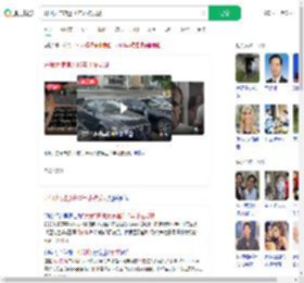 开假大使馆近10年才被发现_360搜索