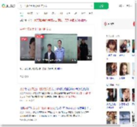 男子不满分手上门殴打前女友_360搜索