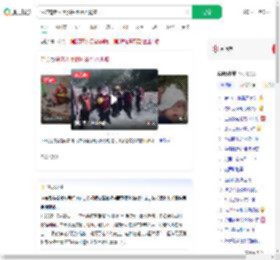 消防背老人手脚并用蹚水爬坡_360搜索