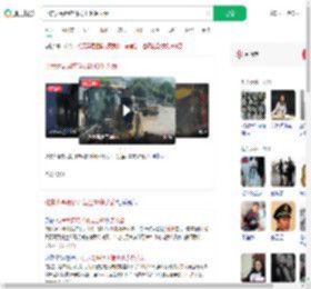 北京大哥用铲斗端出80条人命_360搜索