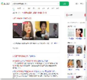 女孩患胃萎缩暴瘦至35斤_360搜索