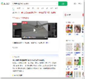 1岁宝宝刚爬走吊扇轰然砸下_360搜索