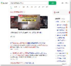 得知弟媳被家暴怒扇亲弟弟_360搜索