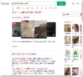 曝300多万新房楼梯一踢就碎_360搜索