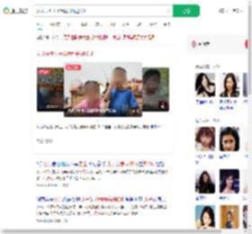 女儿去世儿子患同种病进ICU_360搜索