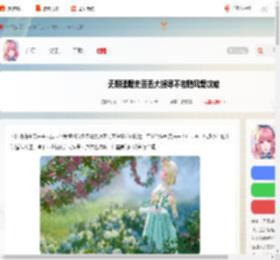 无限暖暖史丢丢大搜寻不若随风舞怎么过-无限暖暖史丢丢大搜寻不若随风舞攻略_游侠手游