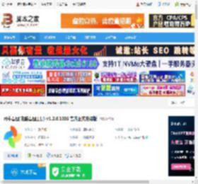 看图软件下载 可牛看图(电脑看图工具) v1.3.0.1005 官方正式安装版 下载-脚本之家