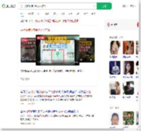 男子被骗缅甸假扮女人电诈_360搜索