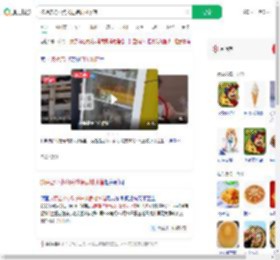 披萨店将小狗关进装食材冰箱_360搜索