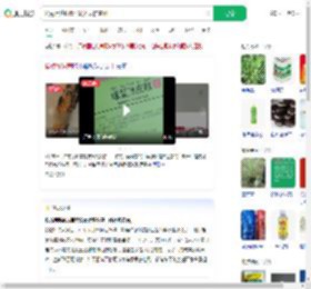 糕点用贴纸改写配料表防腐剂_360搜索