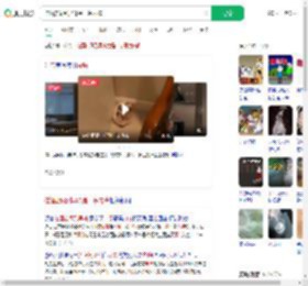 住酒店闻到异味是一条内裤_360搜索