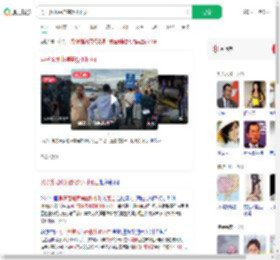 男子落地柬埔寨数小时死亡_360搜索