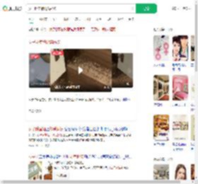 女子卧室墙爬满蚂蚁_360搜索