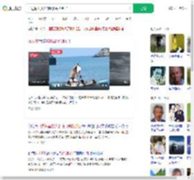 冲进海里救人的腹肌哥找到了_360搜索