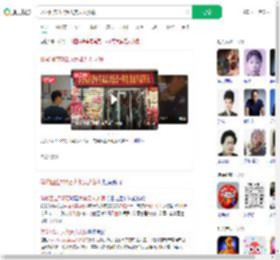 体彩回应782万大奖无人认领_360搜索