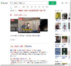 美国一地铁起火乘客拍门呼救_360搜索