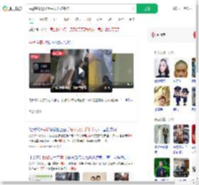 民警夺下男子手中菜刀被割伤_360搜索