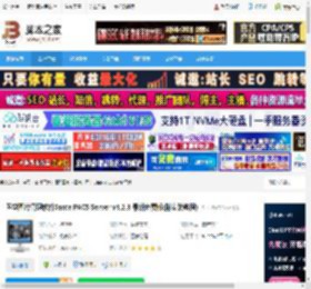 Sante PACS Server下载 医学图片管理软件Sante PACS Server v4.2.3 最新免费版(附安装教程) 下载-脚本之家