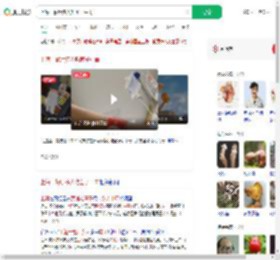 上海一餐厅多人吃菌子中毒_360搜索