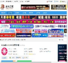 多米音乐下载 多米音乐 v5.2.0.0 免费绿色版 下载-脚本之家