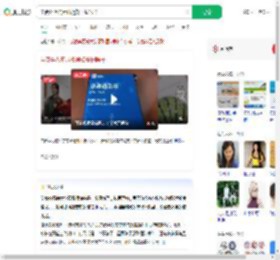 学费44万的录取通知书长啥样_360搜索