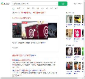 岳阳货车冲撞奶茶店2死2伤_360搜索