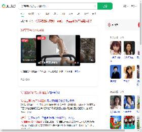 3岁宝宝确认先天体操圣体_360搜索