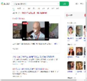 81岁退伍军人跳水救人_360搜索