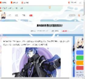 原神菲林斯武器推荐-原神菲林斯最佳武器推荐排行_游侠手游