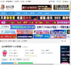 QQ农场盗匪下载 QQ农场超级盗匪 V4.18 绿色版 下载-脚本之家