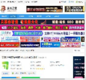 考试系统工具下载 习习向上考试系统考试端 v3.1.11.3 官方安装版 下载-脚本之家