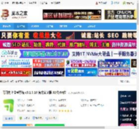 习习向上监考系统下载 习习向上监考系统 v3.1.3.16 官方安装版 32位/64位 下载-脚本之家