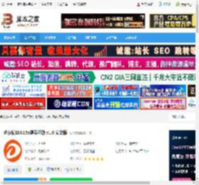 达尔优键盘驱动 下载 达尔优EK815s键盘驱动 v1.0 安装版 下载-脚本之家