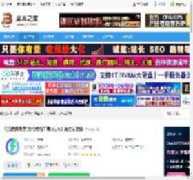 文件传输下载 闪抓传机助手(文件传输工具)v1.4.0 官方安装版 下载-脚本之家