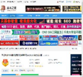 西瓜创客下载 西瓜创客PC电脑版(图形化编程学习)v2.0.13 官方安装版 下载-脚本之家