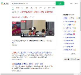 28岁初中学历高考3次上一本_360搜索