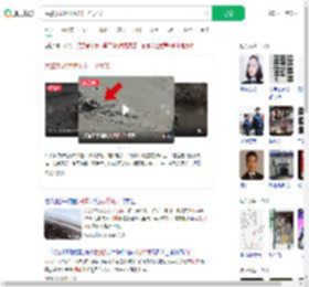 民警从淤泥里拔出一个大爷_360搜索