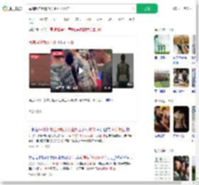 军训教官用笔为女生纠正动作_360搜索