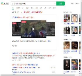 男子拍下自己被枪杀瞬间_360搜索