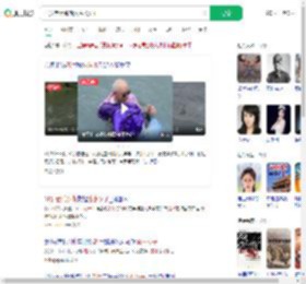 81岁老兵跳湖救落水女子_360搜索