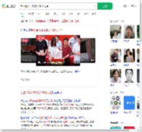 考上清华学校奖励100万现金_360搜索