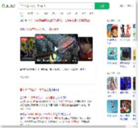 首个孕育机器人一年内面世_360搜索