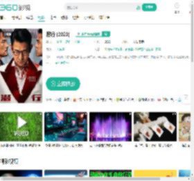 潜行 (2023)-更新更全更受欢迎的影视网站-在线观看