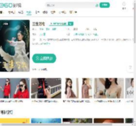 三生万物-更新更全更受欢迎的影视网站-在线观看