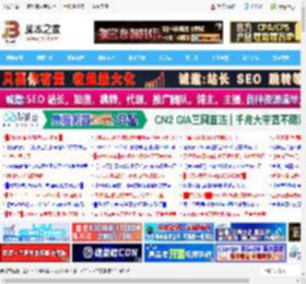 无需配置点击即用! WPS免费接入DeepSeek上传表格一键生成PPT等功能全都有_金山WPS_办公软件_软件教程_脚本之家