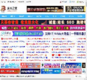 超强散热与显卡兼容! 超频三新蜂鸟3机箱装机性能测评_机箱电源及散热器_硬件教程_脚本之家