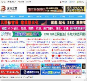 wps怎么带括号求和? regexp sum这个厉害的求和公式请收藏_金山WPS_办公软件_软件教程_脚本之家