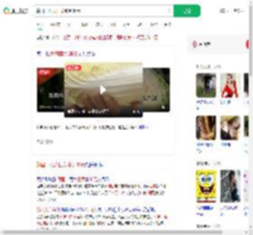 韩国一棵大白菜涨到36元_360搜索