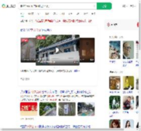 潮汐公厕可动态调整男女比例_360搜索